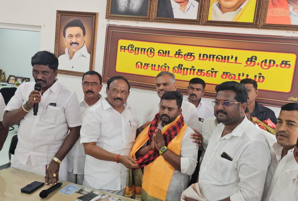 Erode DMK tweet media