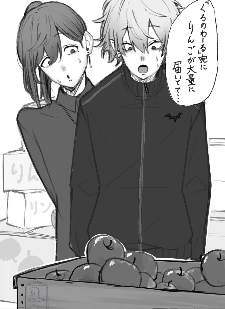 daldalsimaan's tweet photo. 「少しづつでいいので、持って帰っていただけると…」 https://t.co/SHFFEu2L3Q