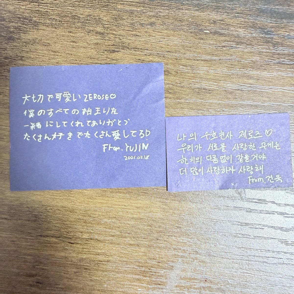 ._.取引 tweet media