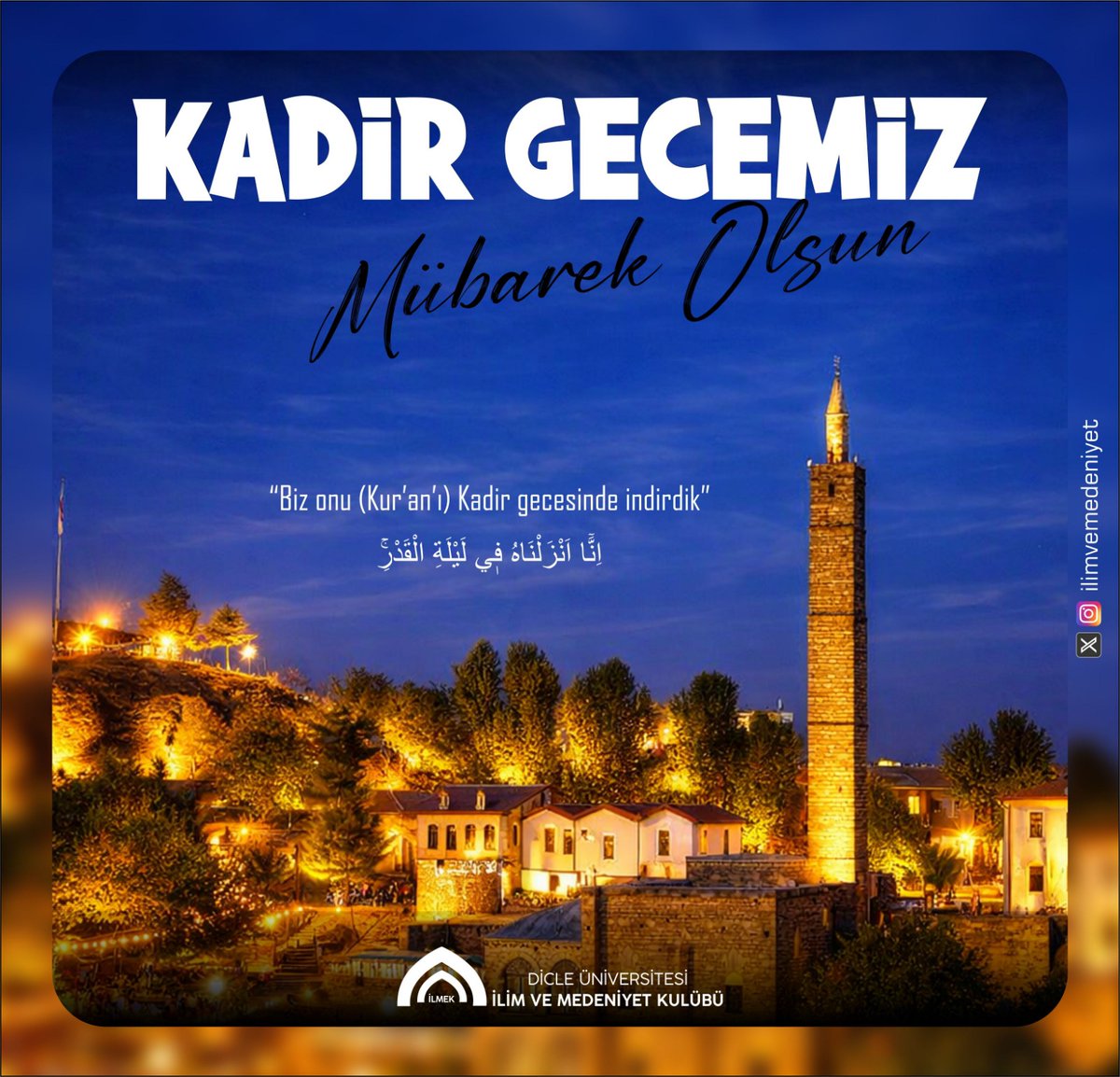 Karanlık gecelerin en aydınlığıdır Kadir Gecesi…
Rahmetin kapılarının ardına kadar açıldığı, duaların semaya yükseldiği mübarek bir gece.
Rabbim bu geceyi affımıza, kalplerimizin huzuruna ve ümmetin kurtuluşuna vesile eylesin.
#KadirGecemizMübarekOlsun