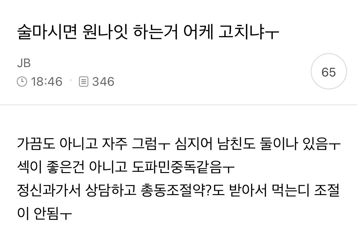 지금 여성시대는… tweet media