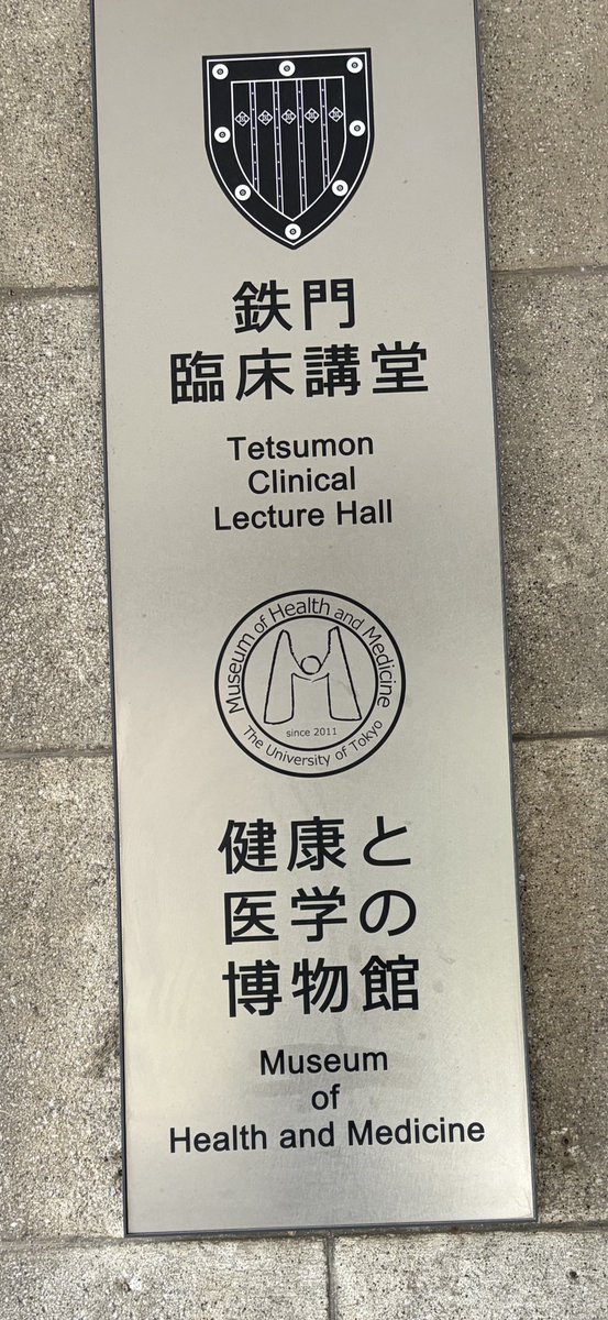 くわ浪 tweet media