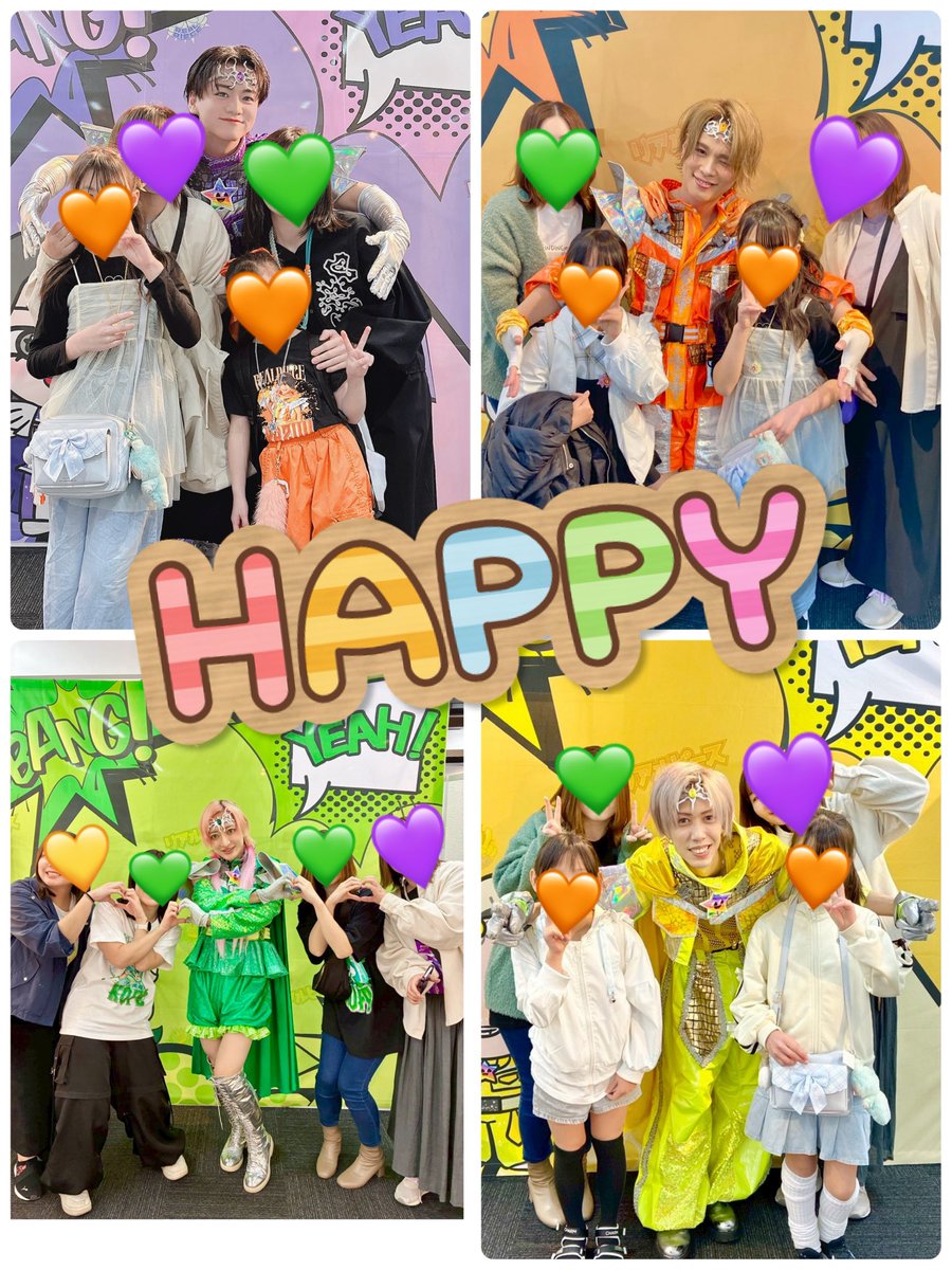 おみ💜リコピ🧡✌️🧩 tweet media