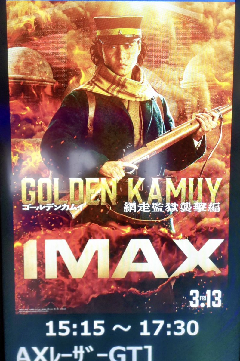 てらぴ tweet media