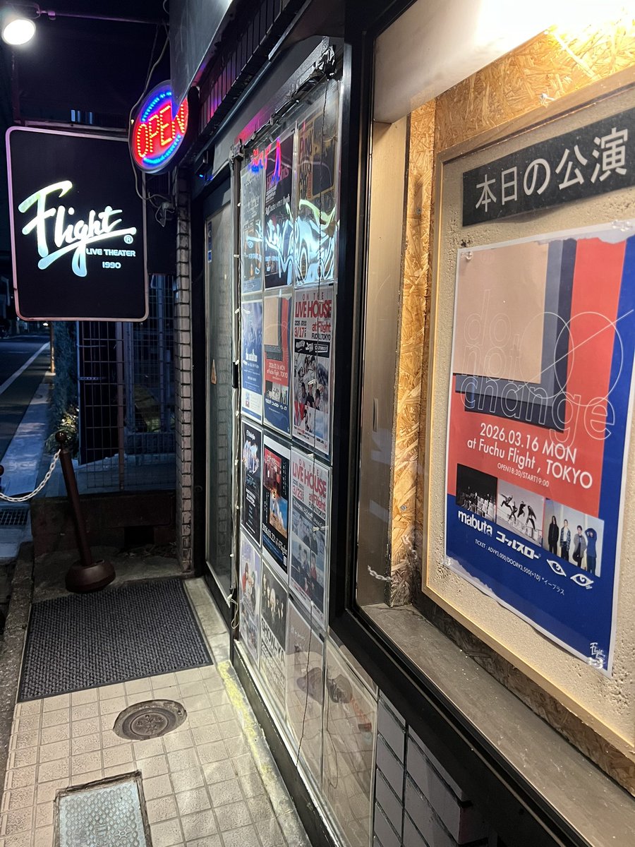 うさた tweet media