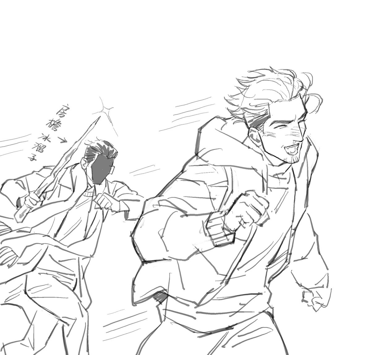 打断腿三号 tweet media