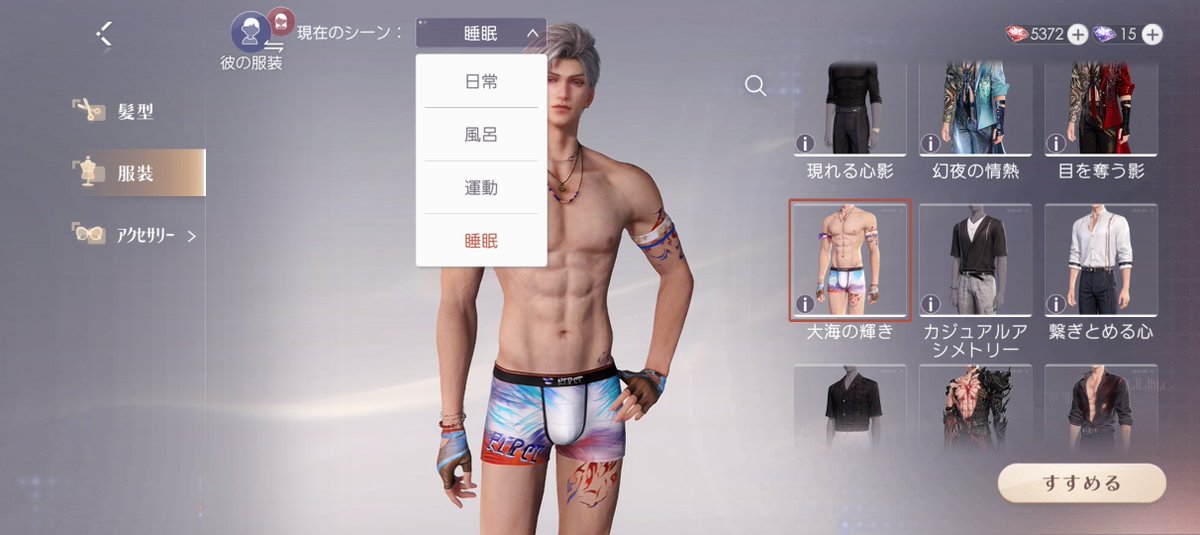 ゆっか tweet media