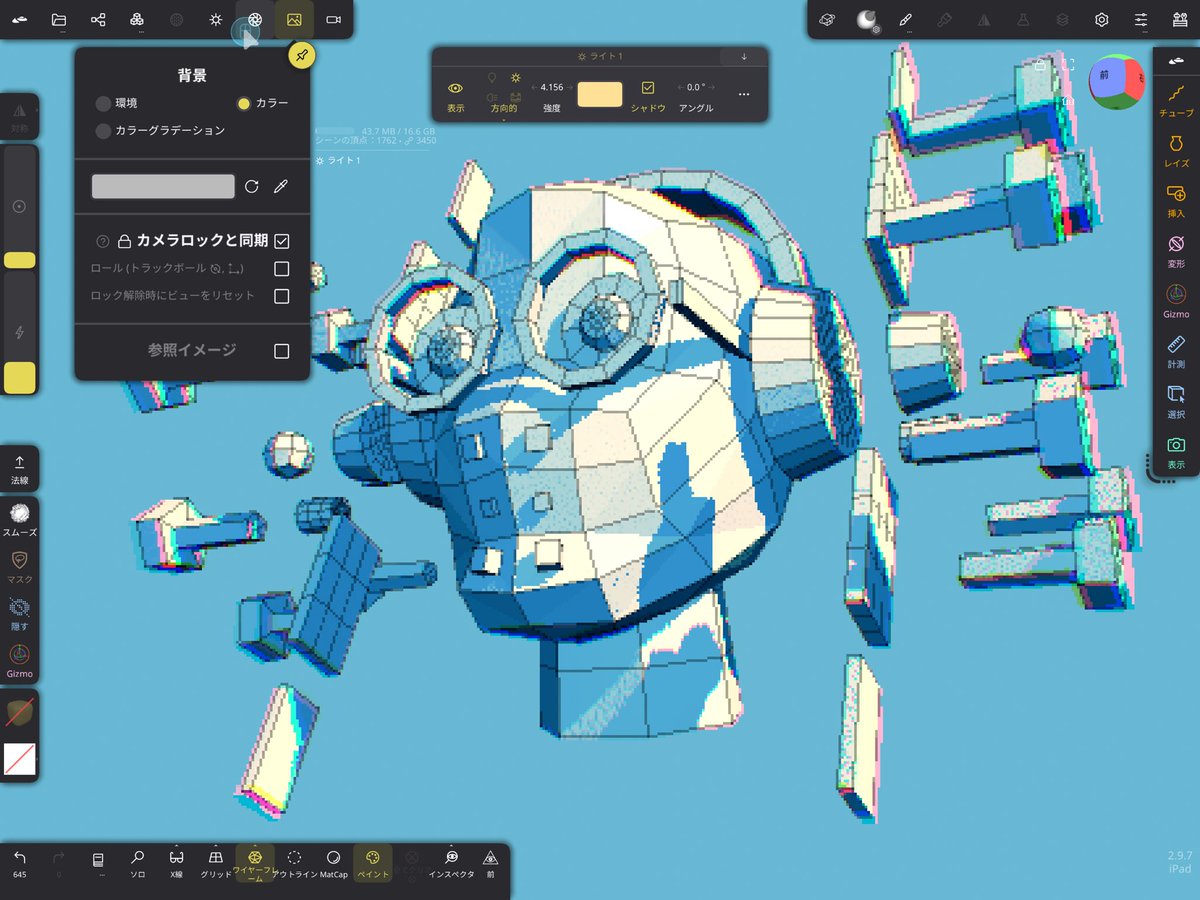 ネコロジー tweet media