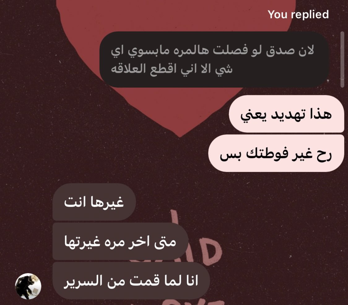ireuoi's tweet photo. لما الدوره تجيكم بنفس الوقت https://t.co/q7htaAihqs