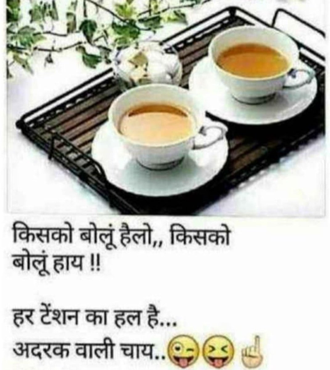 𝐀𝐁𝐇𝐀 ❤🇮🇳 tweet media