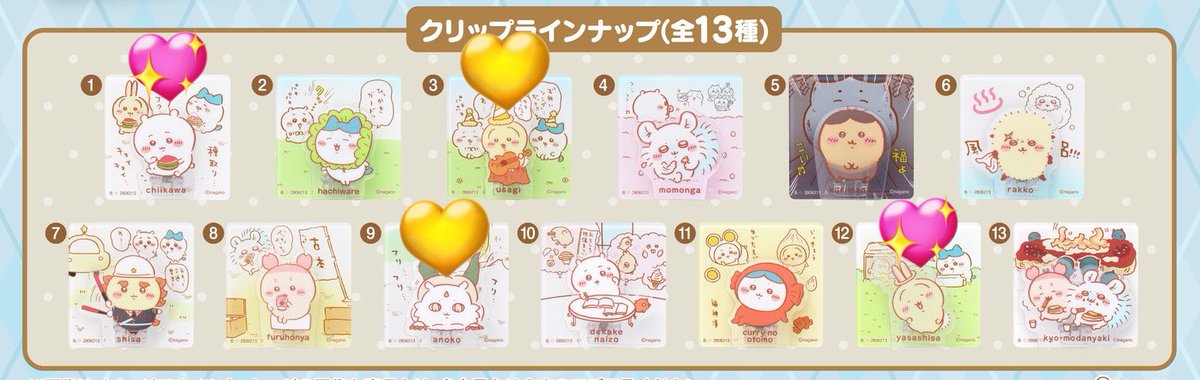 ｒｕ 👑 tweet media