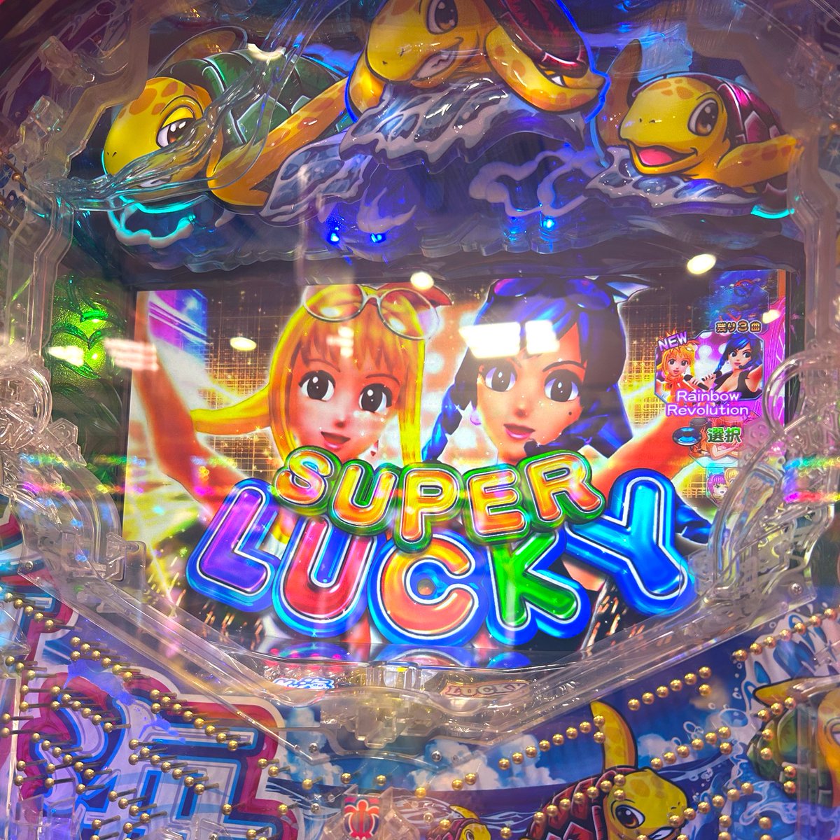 unauna020's tweet photo. やっぱり海なわけ🌊 https://t.co/VDyN7l0fQO