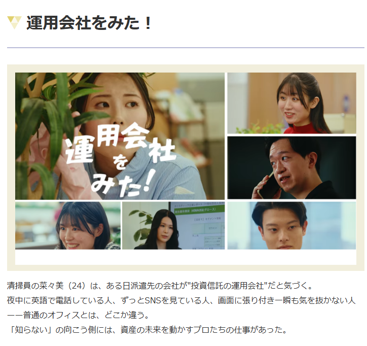 Activist Times tweet media