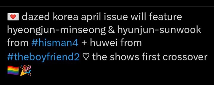 hexagonloveee's tweet photo. Guys, I know we’re excited about Hyunjun and Yunjae, but let’s not over-speculate. Hyunjun and Sunwook are probably still together anyway or they are all friends now. Let’s just enjoy Yunjae’s moments!😭
#HisMan4 #hyunjun #yunjae #sunwook https://t.co/4cYw7M2qAj