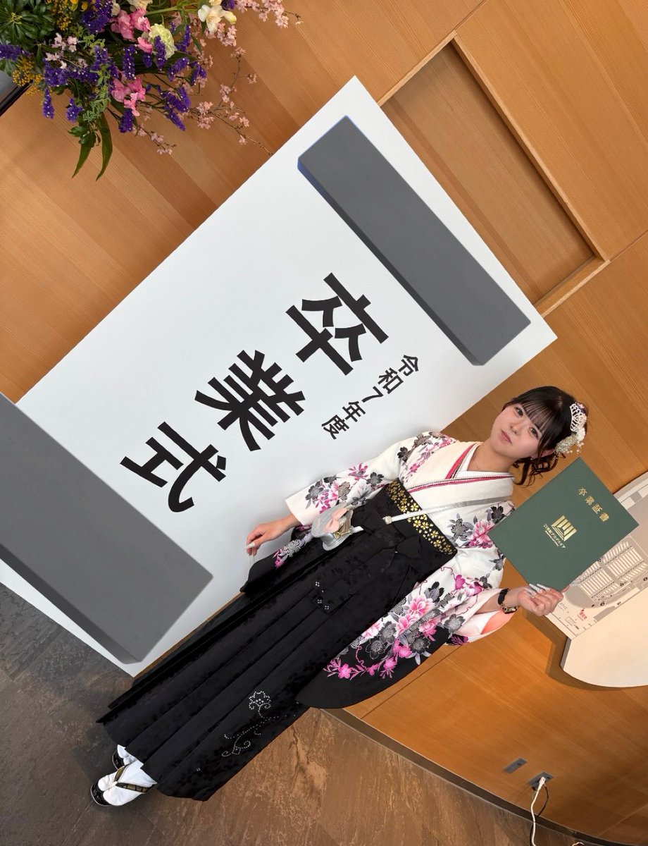 -紫電-舞姫໒꒱·̩͙⋆.*👾 tweet media