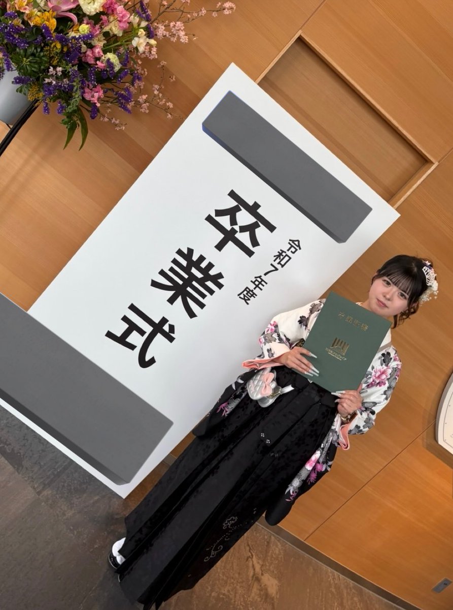 -紫電-舞姫໒꒱·̩͙⋆.*👾 tweet media