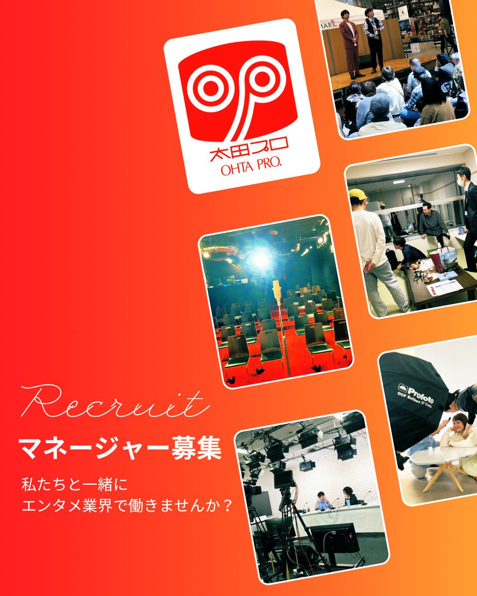 Nakahara tweet media