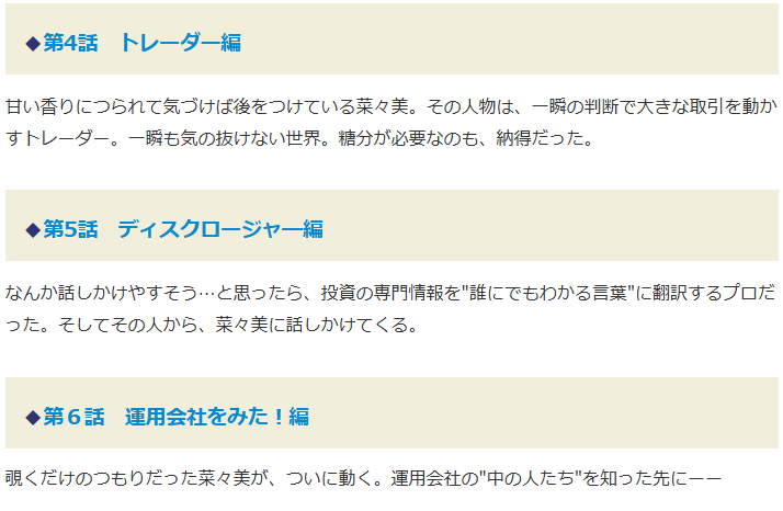 Activist Times tweet media