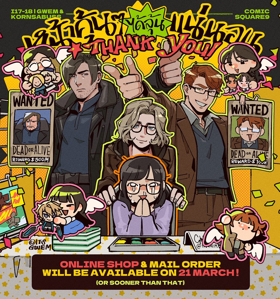 Gwem🍉Online shop OPEN! tweet media