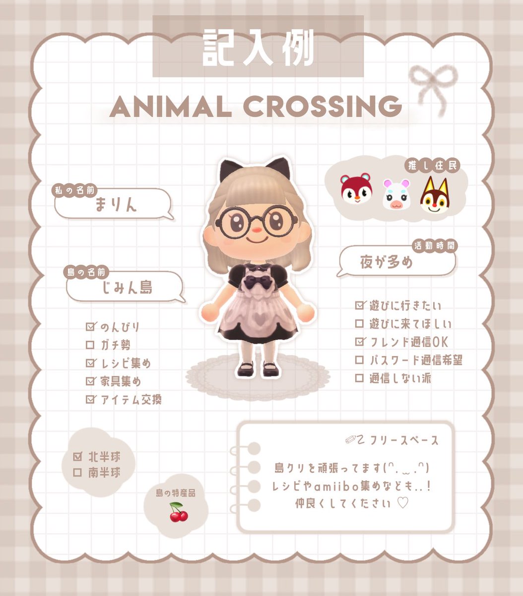 𝕞𝕒𝕣𝕚𝕟🍒 tweet media