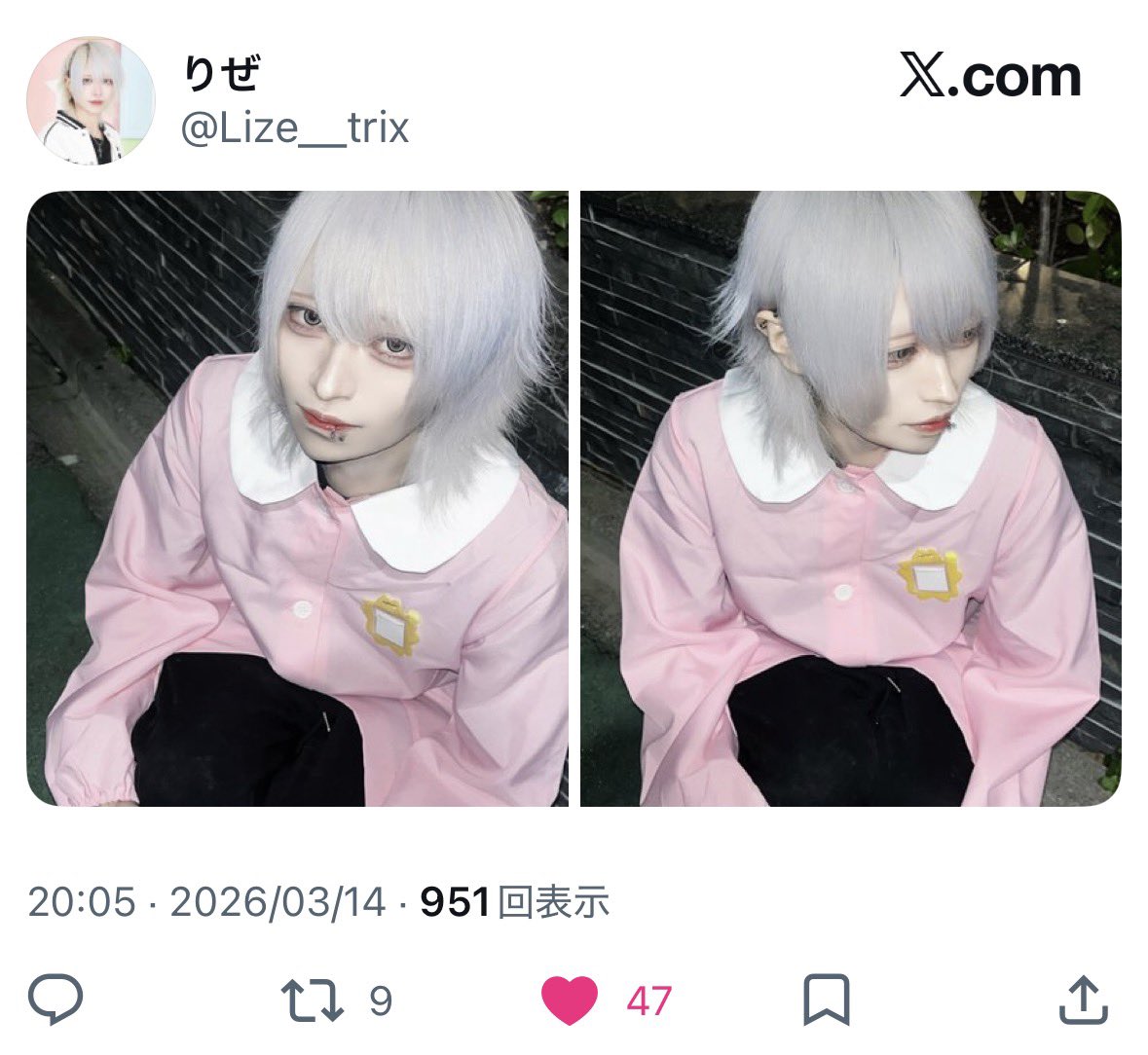 とりひき tweet media