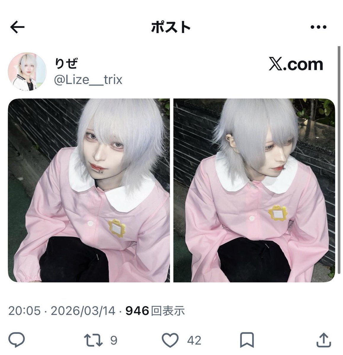 とりひき tweet media