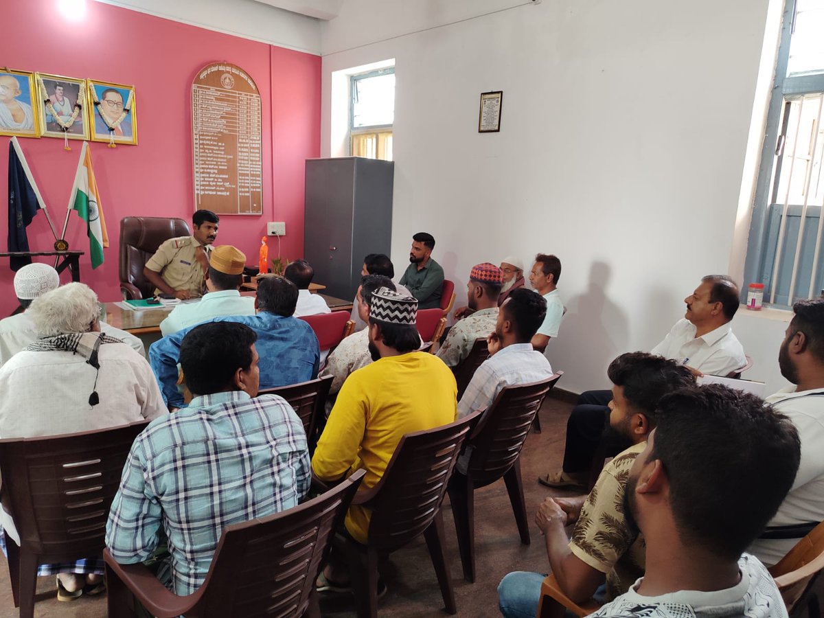 Channapatana Town Police Station tweet media