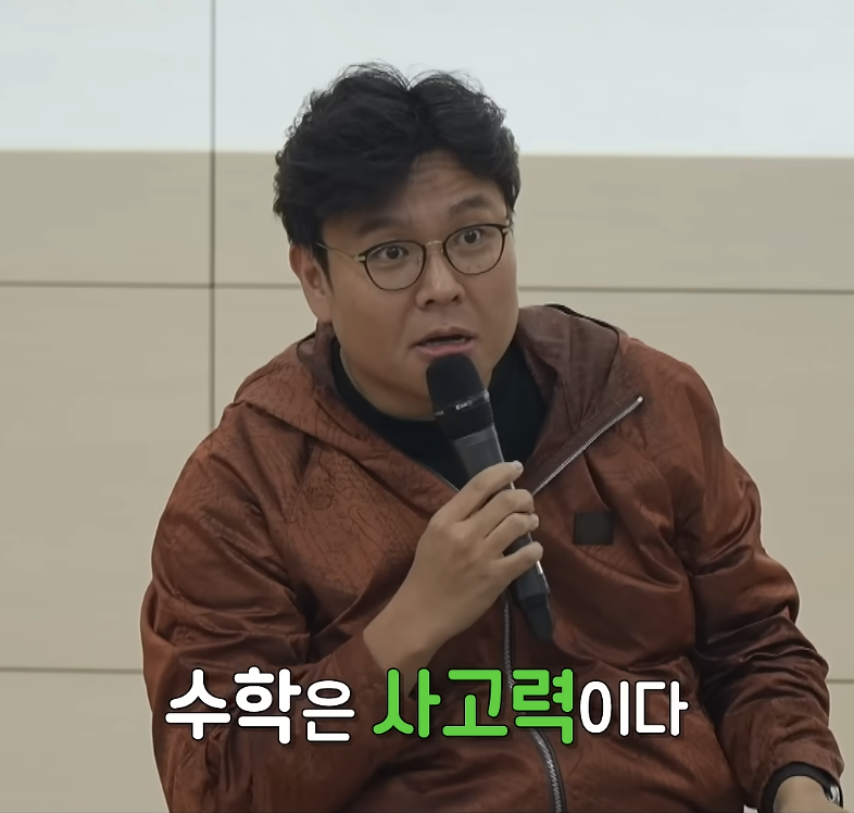 지탐(지혜탐험가) tweet media