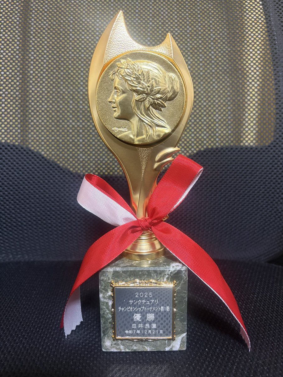 ヨッシー tweet media