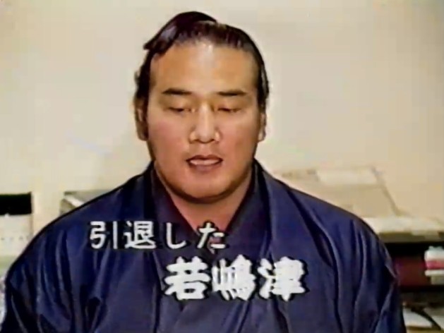 大達【「大相撲文化」編集発行】 tweet media