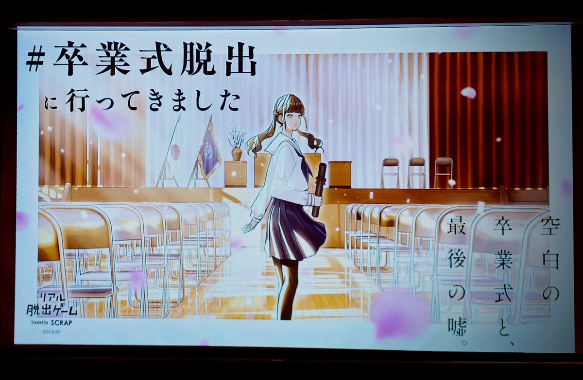 ころ輔 tweet media