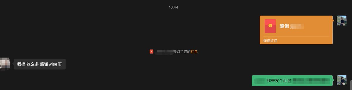 WiseInvest513's tweet image. 推特上面有非常多有价值和有料的人，一定要认真写！

我在我信息获取里面聊到我会做一个计划，就是每周我都会寻找2-3 个咱们推特上我觉得非常棒的兄弟姐妹聊天。 

涉猎到不同行的行业，主要是加密/美股/IP/流量，那还有键政/搞黄，我觉得有趣的都会去聊一下。