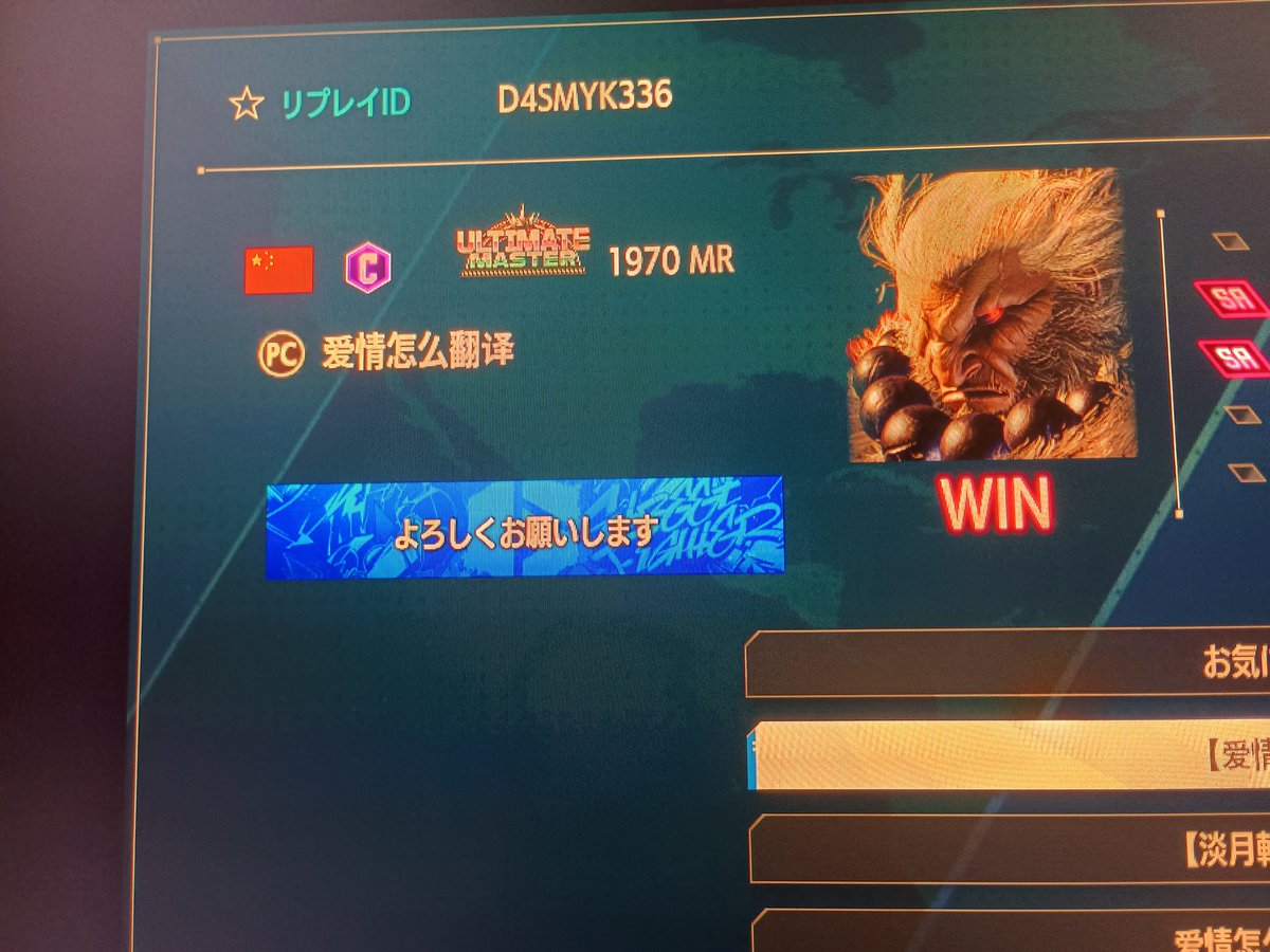 乱れ蝶 tweet media