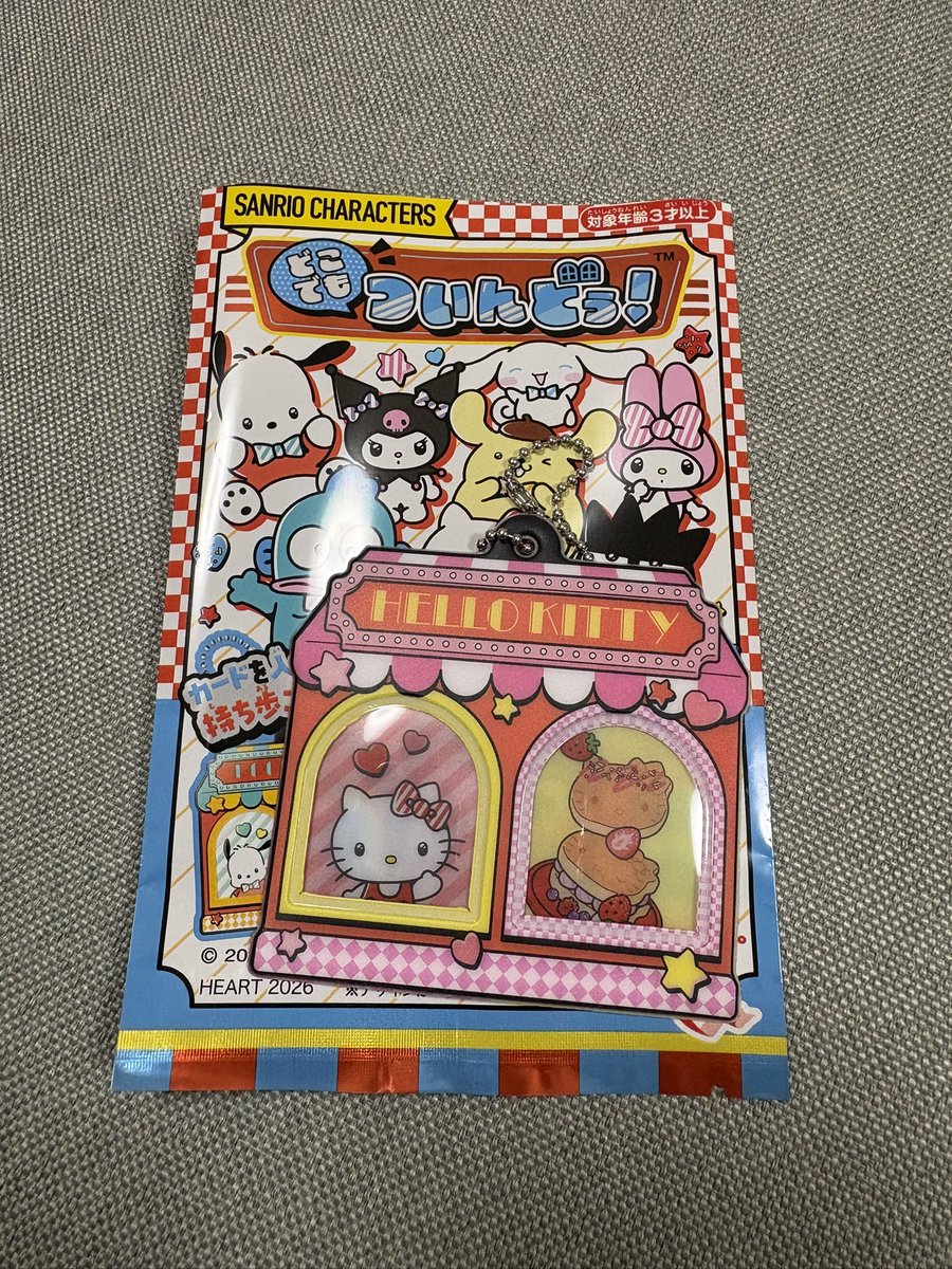 おたふく tweet media