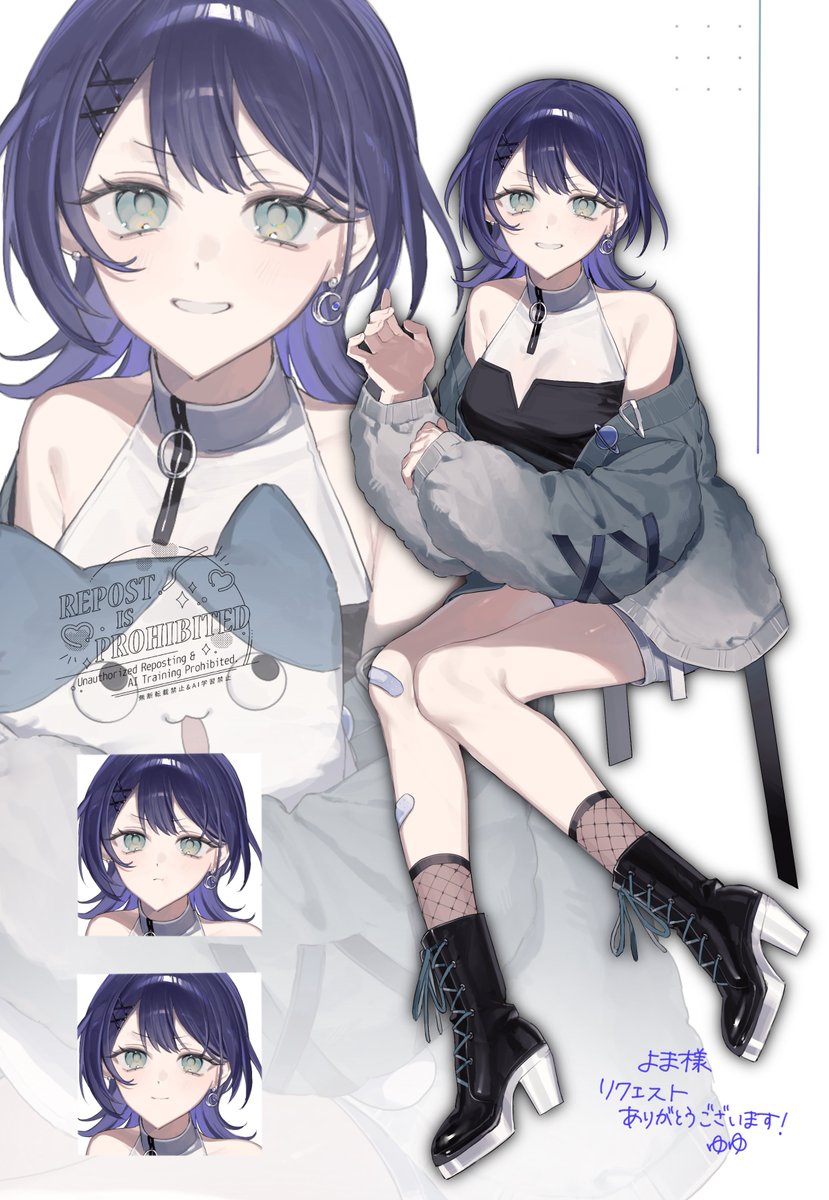 ゆゆ (@yuyuyu_yuabitto) / Posts / X