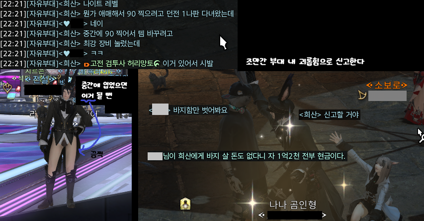 ໊ tweet media
