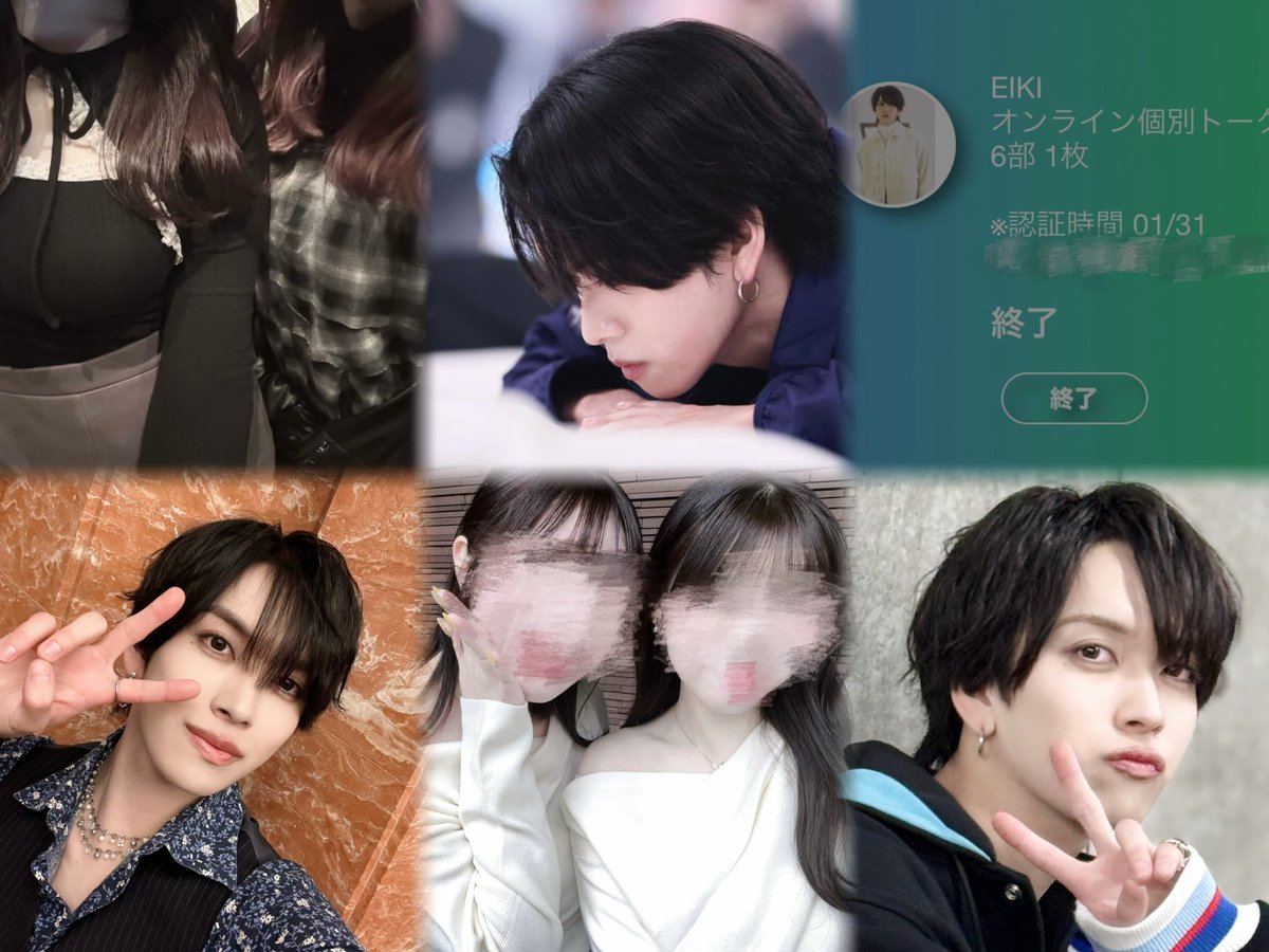 🈂️💘 tweet media