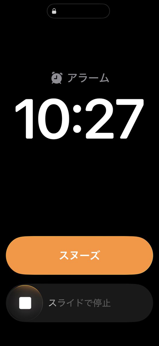 益若"massu-"益々 tweet media