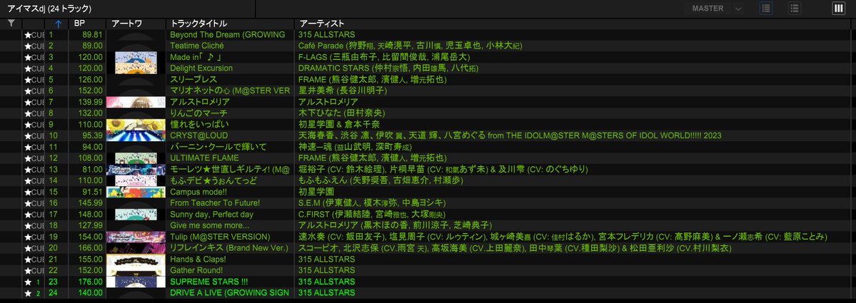 りっか tweet media