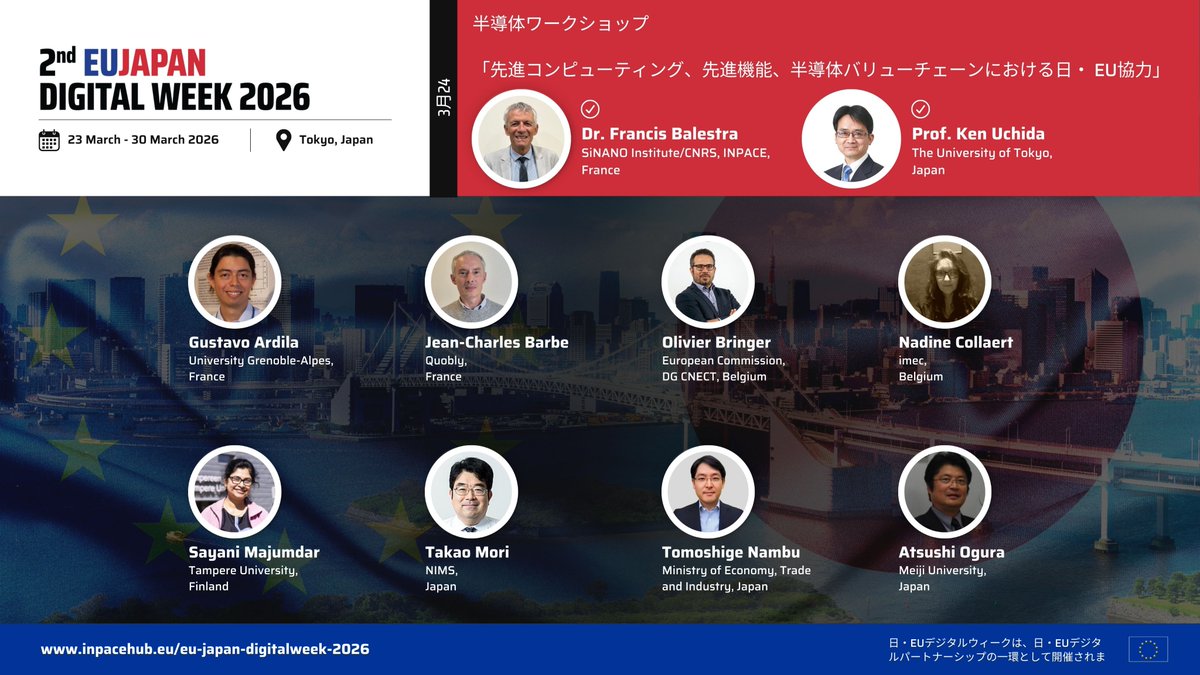 INPACEHub tweet media