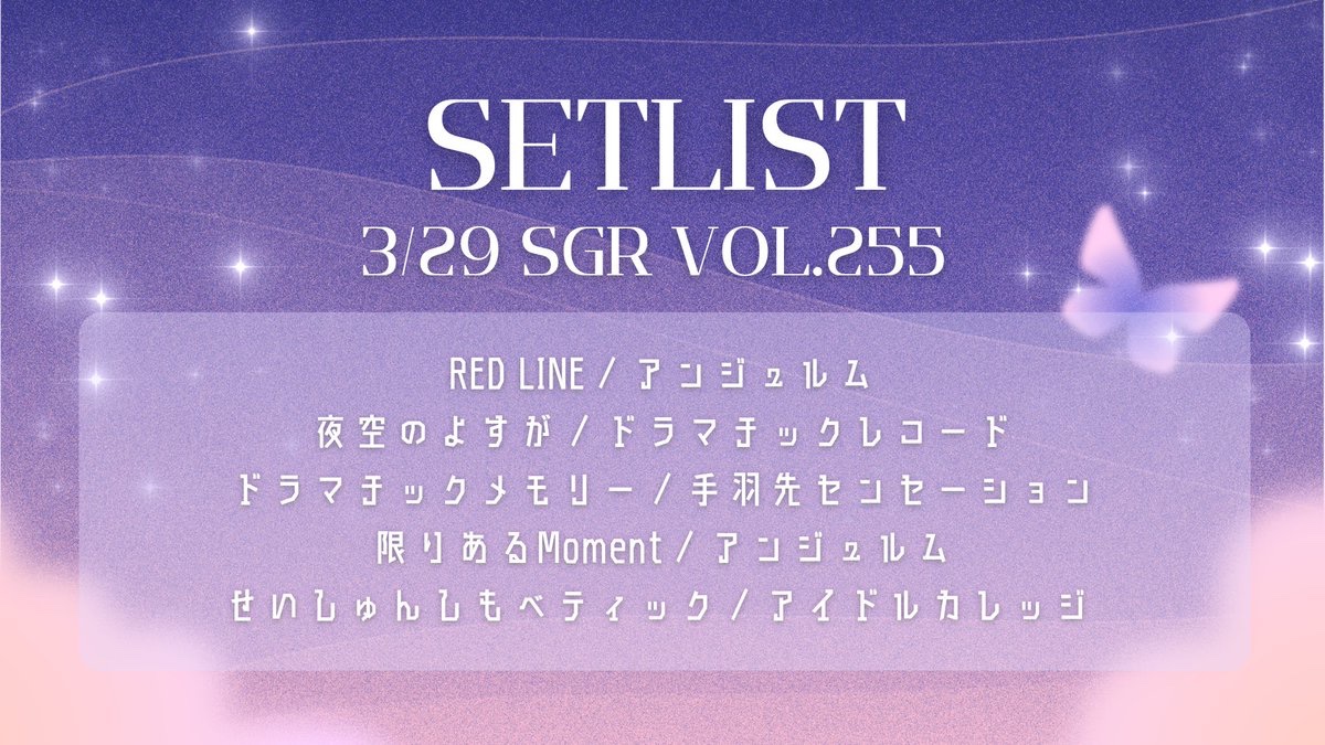 Bombs!@筑波ドル研 tweet media