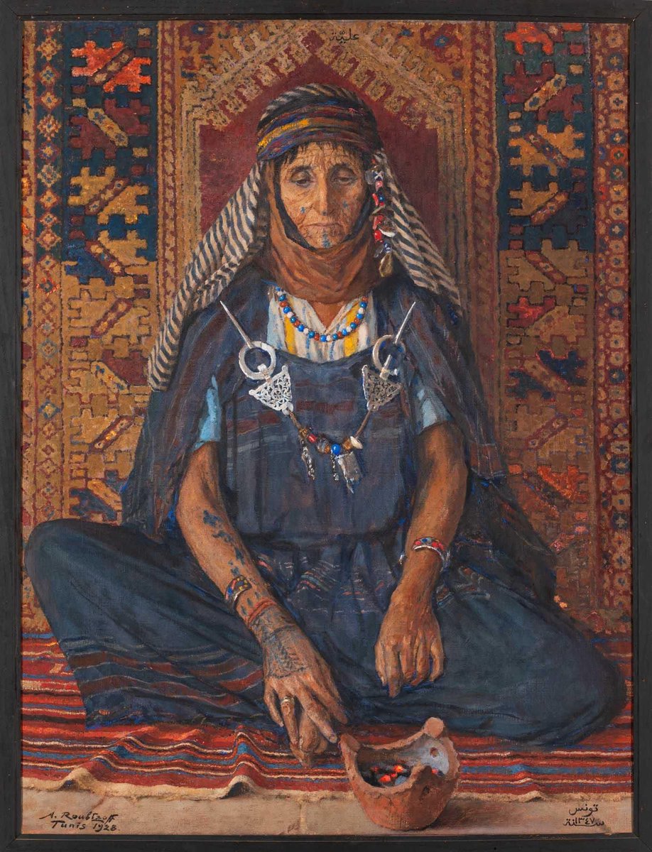 Carthage Magazine tweet media