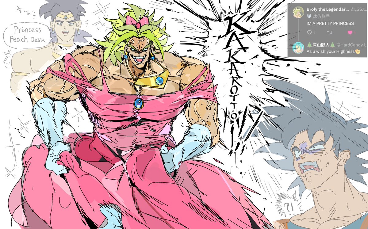 🌲深山野人🌲 tweet media