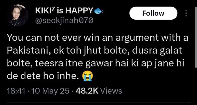 Deeksha 🦋 tweet media