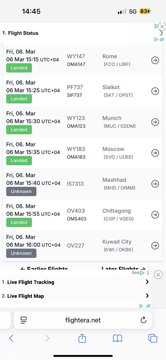 Θαλασσινος tweet media