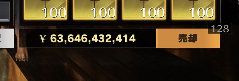 ほしはーと💫【ペニンシュラ販売】 tweet media