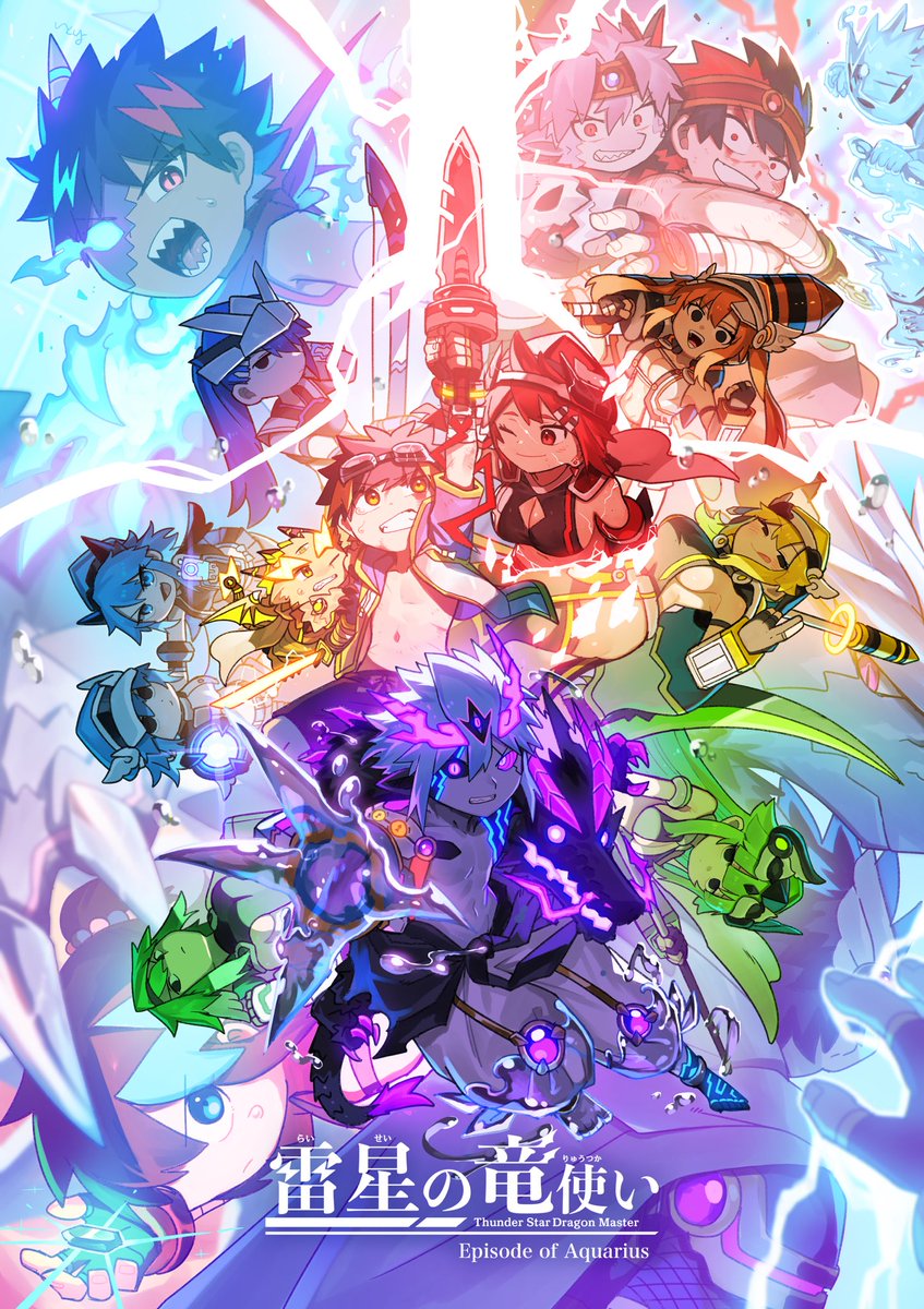 いとりょ＠創作 tweet media