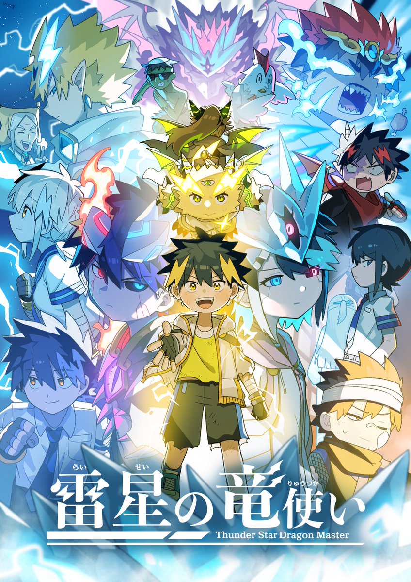 いとりょ＠創作 tweet media