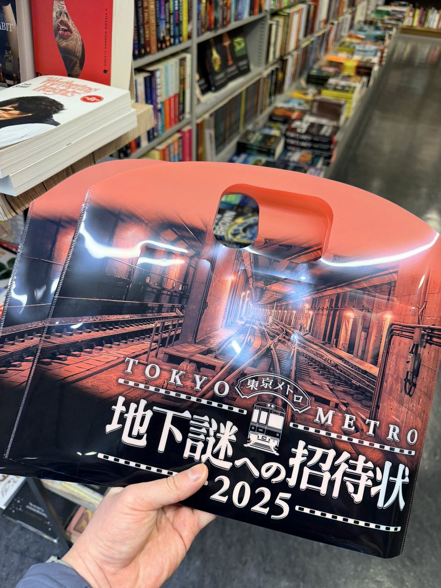 緒方　仁 tweet media