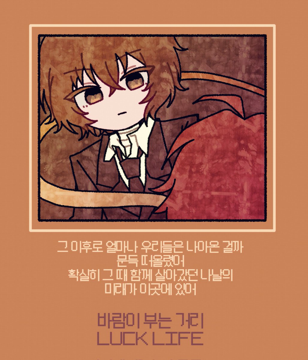 메요 tweet media